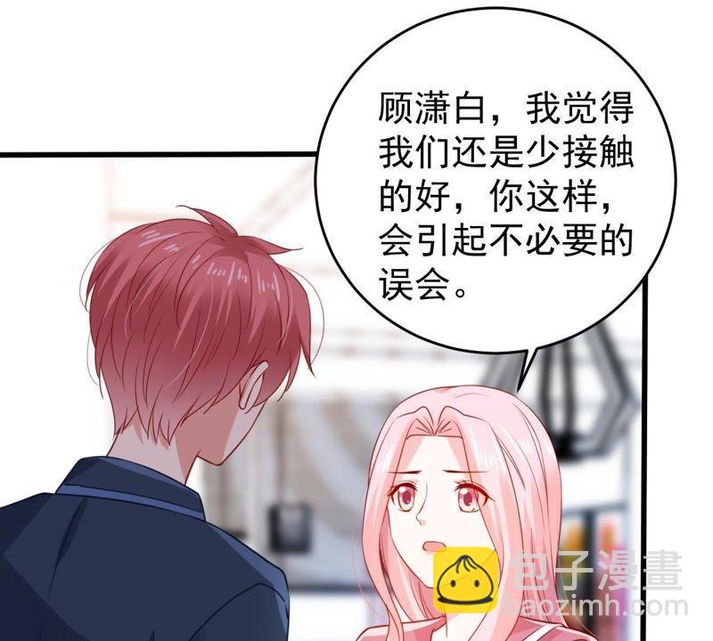 第104话 我的家室只有你(1/2)-第105话