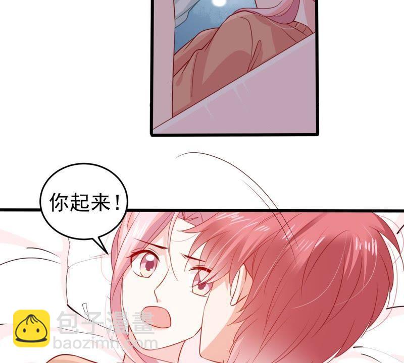 第104话 我的家室只有你(1/2)-第105话