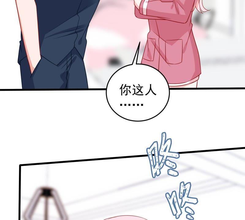 第104话 我的家室只有你(1/2)-第105话