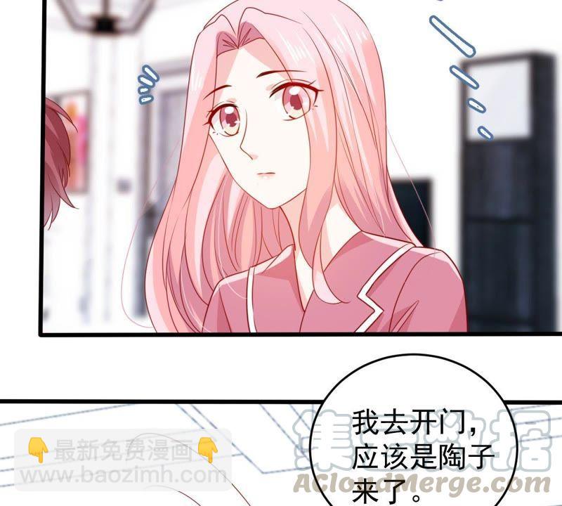 第104话 我的家室只有你(1/2)-第105话
