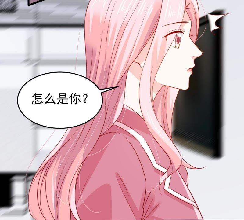 第104话 我的家室只有你(1/2)-第105话