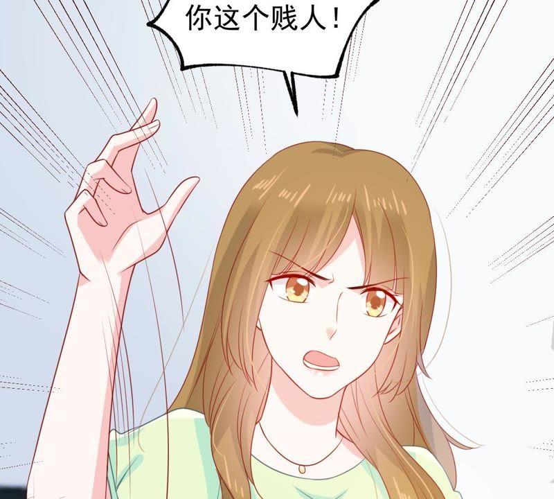第104话 我的家室只有你(1/2)-第105话