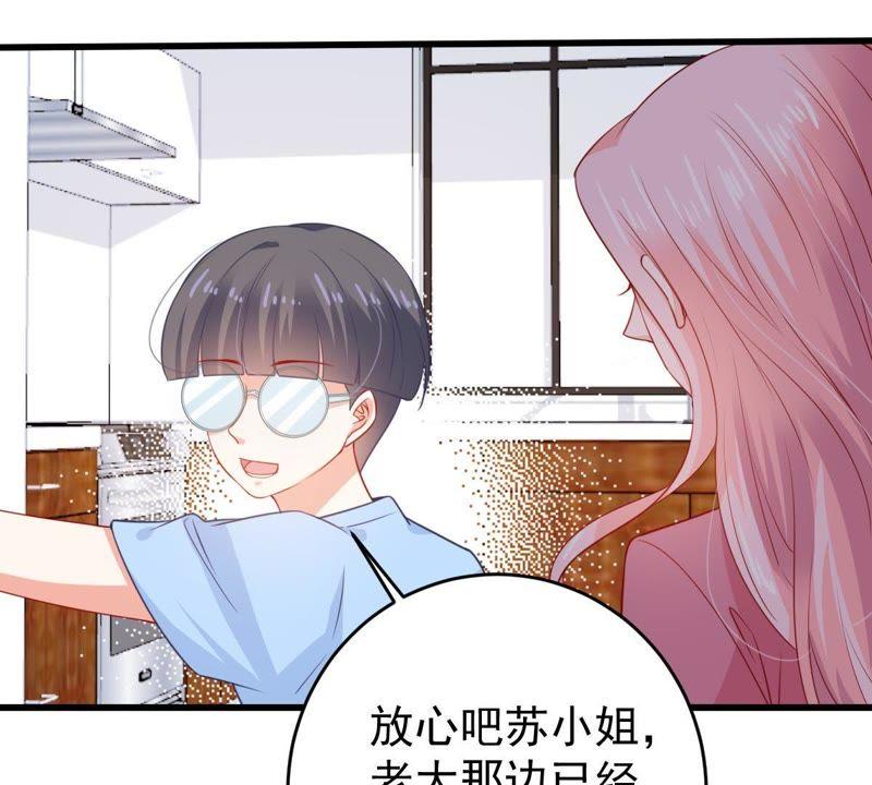 第106话 女人的战争(1/2)-第107话
