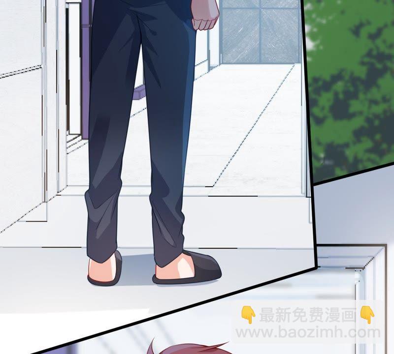 第106话 女人的战争(1/2)-第107话