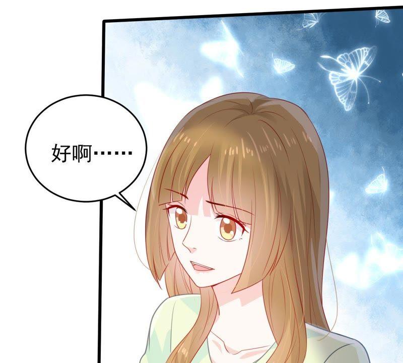 第106话 女人的战争(1/2)-第107话