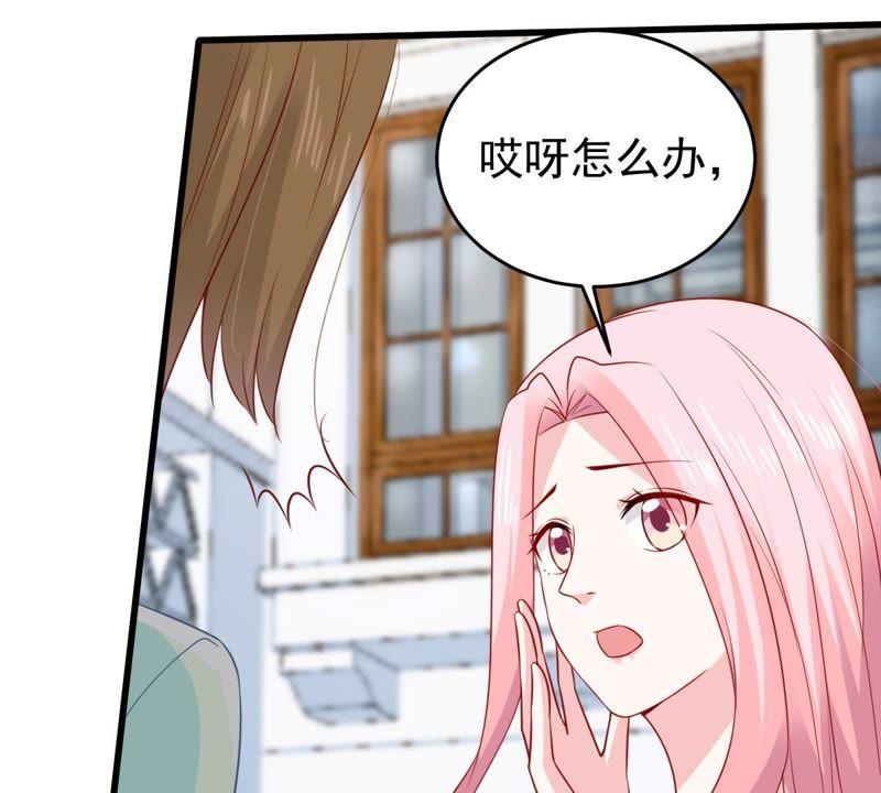 第106话 女人的战争(1/2)-第107话