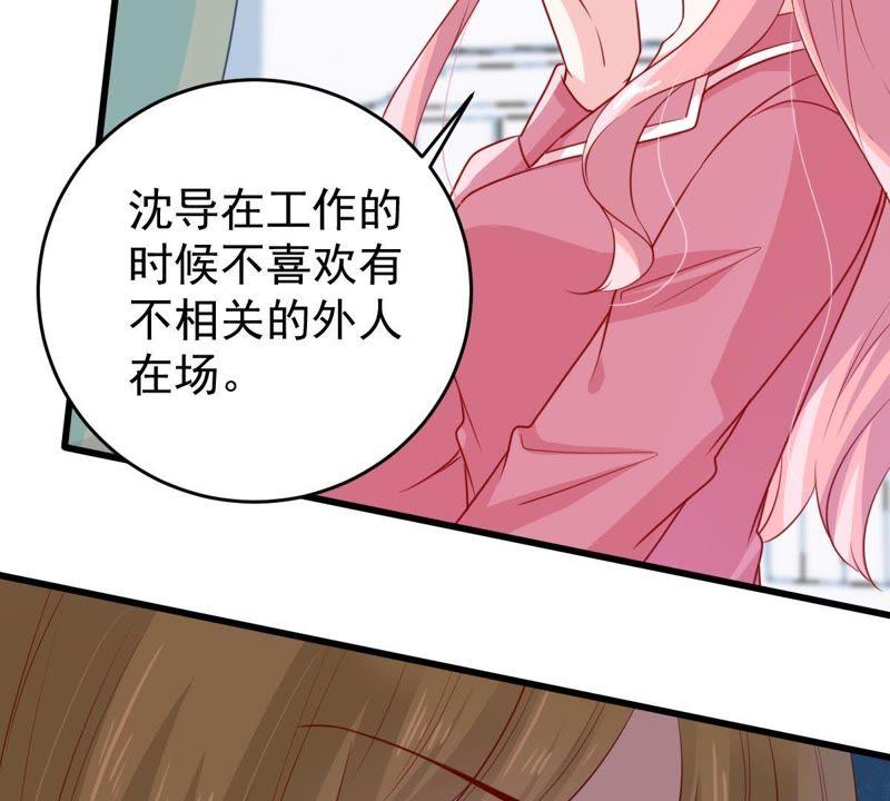 第106话 女人的战争(1/2)-第107话