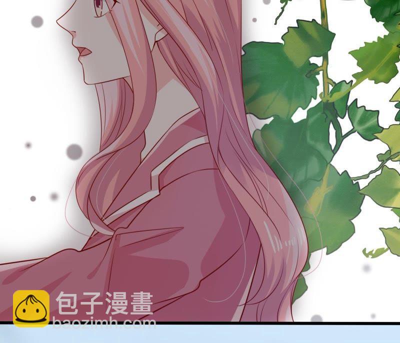 第106话 女人的战争(1/2)-第107话