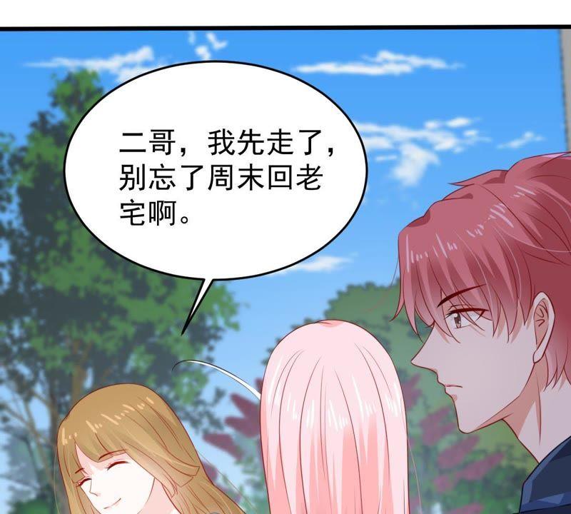 第106话 女人的战争(1/2)-第107话