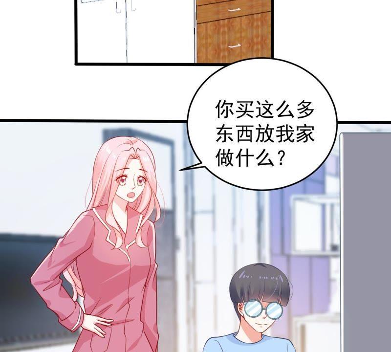 第106话 女人的战争(1/2)-第107话