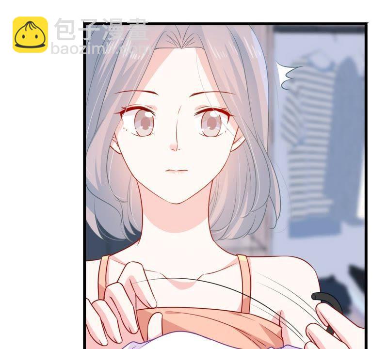 第108话 没安好心(1/2)-第109话