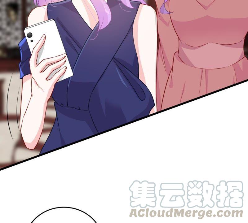 第108话 没安好心(1/2)-第109话