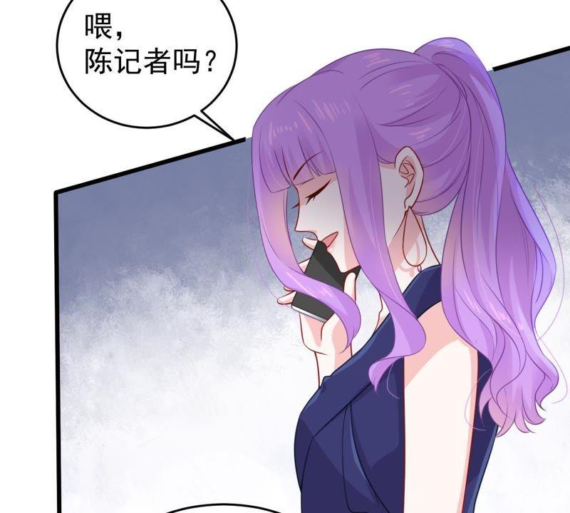 第108话 没安好心(1/2)-第109话