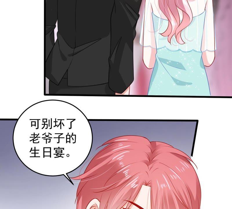 第110话 迫不及待的要动手(1/2)-第111话