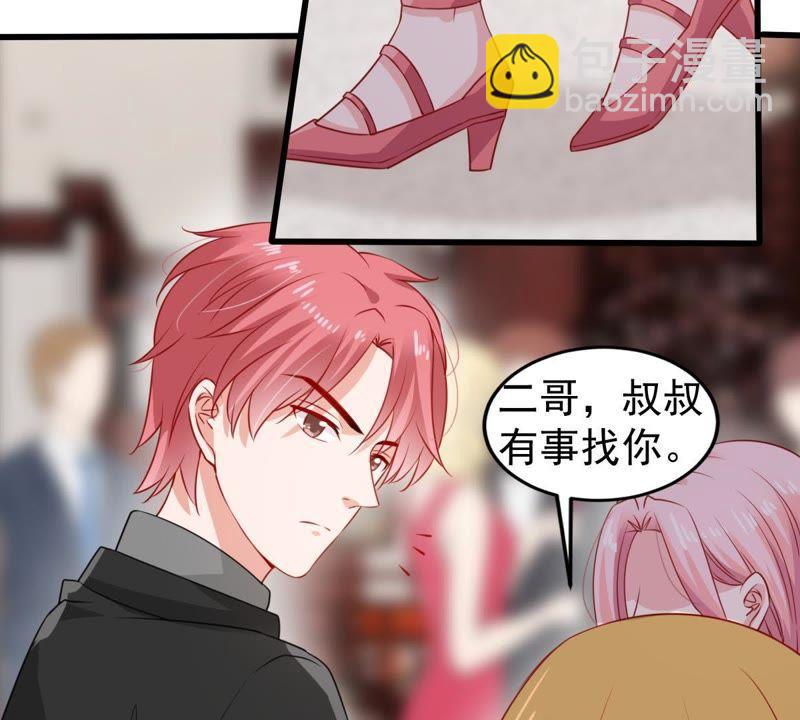 第110话 迫不及待的要动手(1/2)-第111话