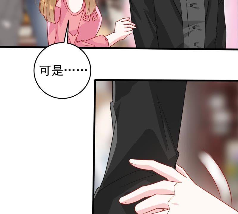 第110话 迫不及待的要动手(1/2)-第111话