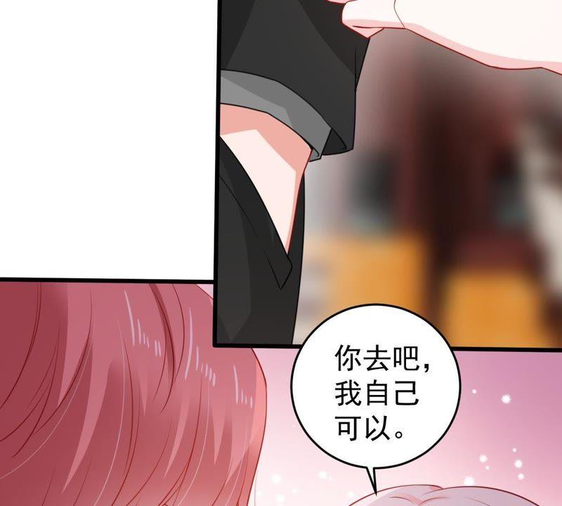 第110话 迫不及待的要动手(1/2)-第111话