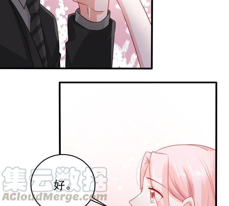 第110话 迫不及待的要动手(1/2)-第111话