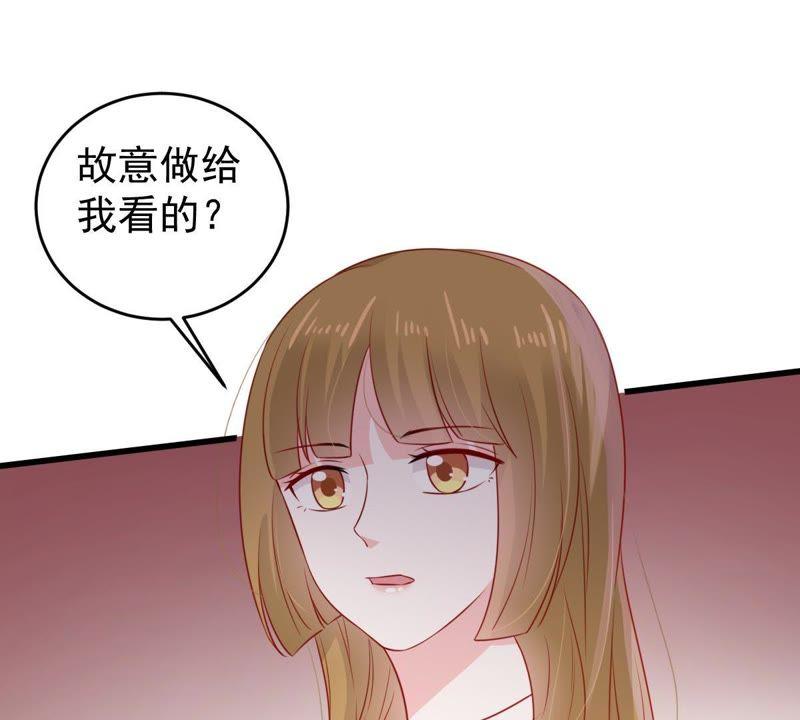 第110话 迫不及待的要动手(1/2)-第111话