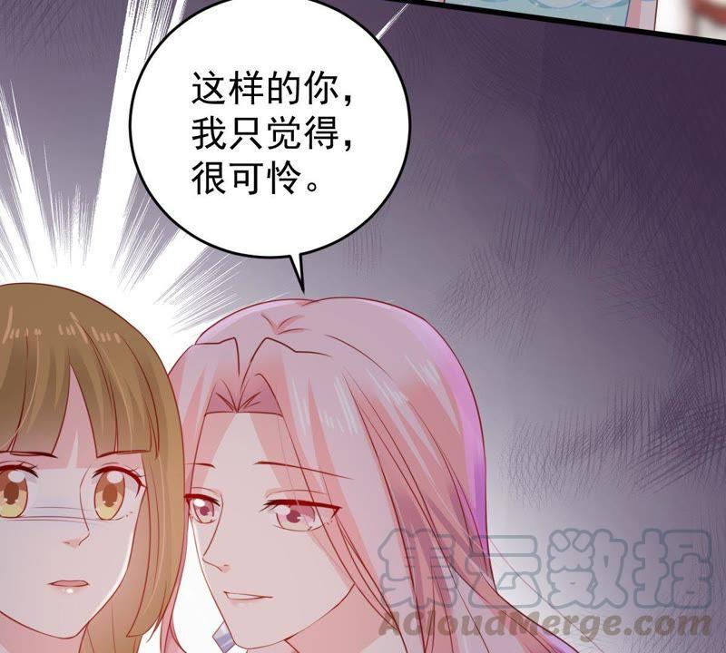 第110话 迫不及待的要动手(1/2)-第111话