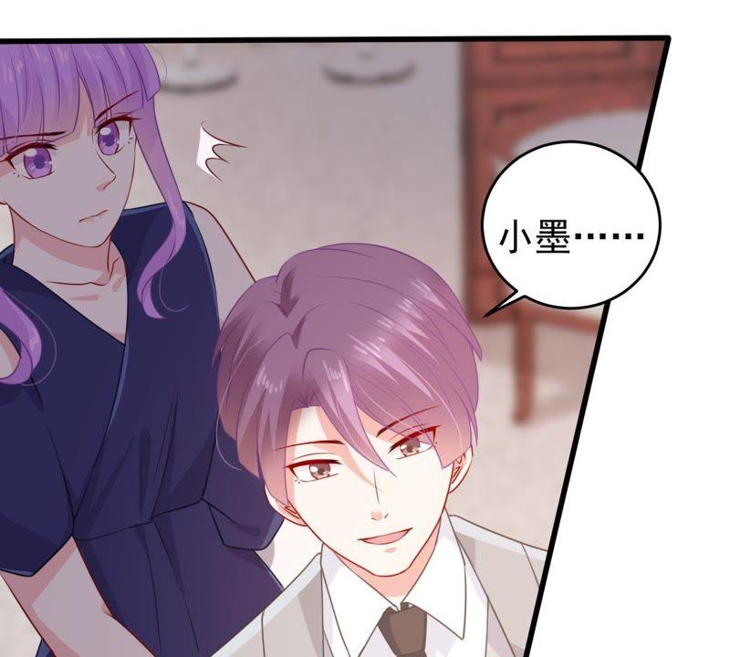 第110话 迫不及待的要动手(1/2)-第111话