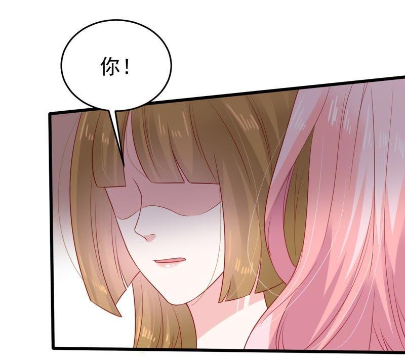 第110话 迫不及待的要动手(1/2)-第111话