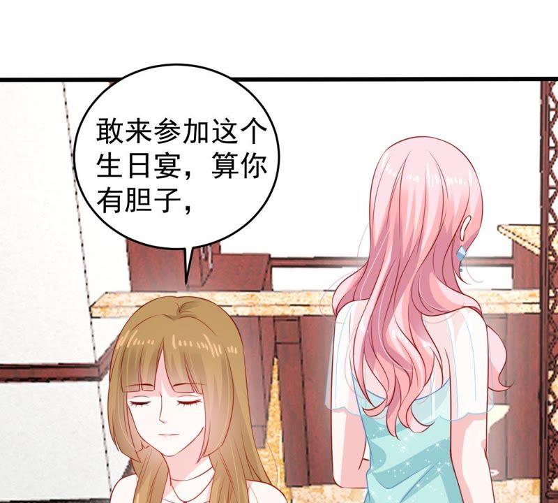 第110话 迫不及待的要动手(1/2)-第111话