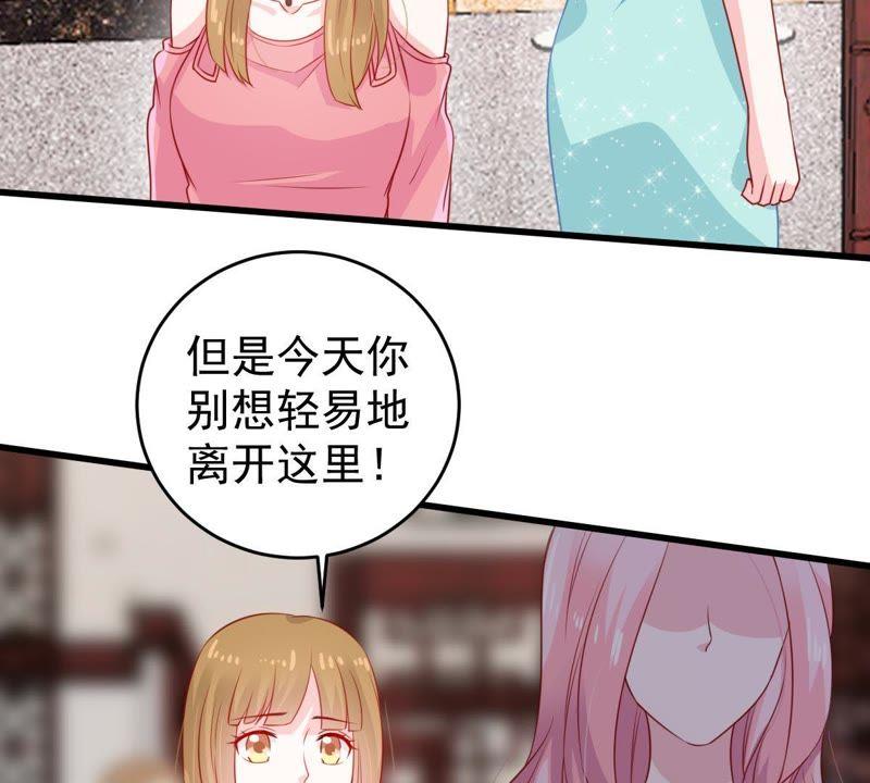 第110话 迫不及待的要动手(1/2)-第111话