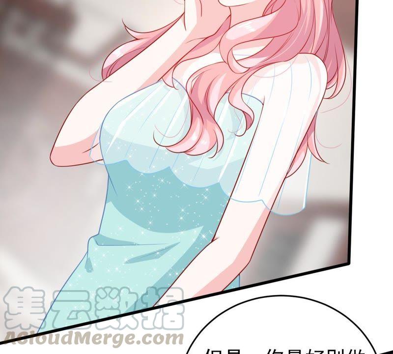 第110话 迫不及待的要动手(1/2)-第111话