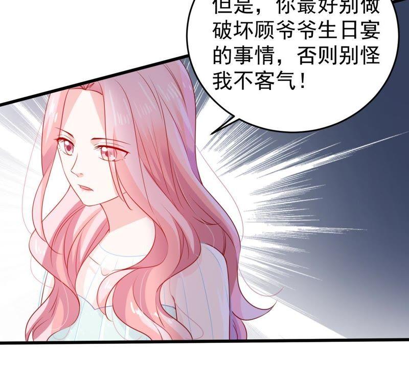 第110话 迫不及待的要动手(1/2)-第111话