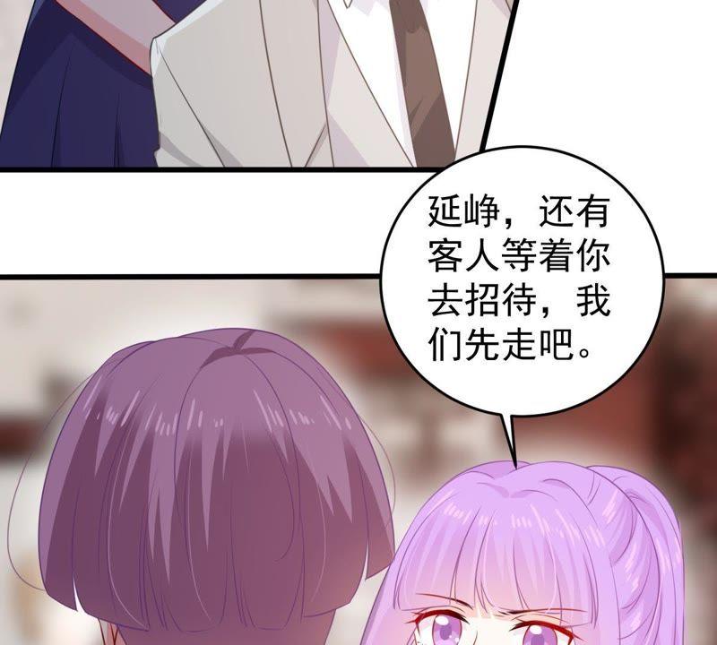 第110话 迫不及待的要动手(1/2)-第111话