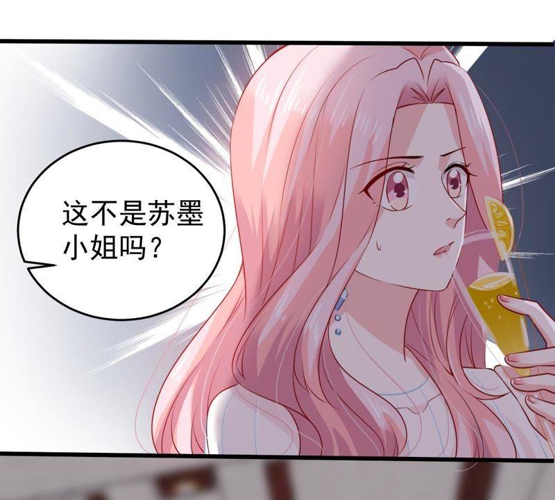 第110话 迫不及待的要动手(1/2)-第111话