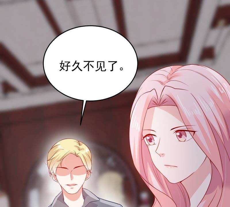 第110话 迫不及待的要动手(1/2)-第111话
