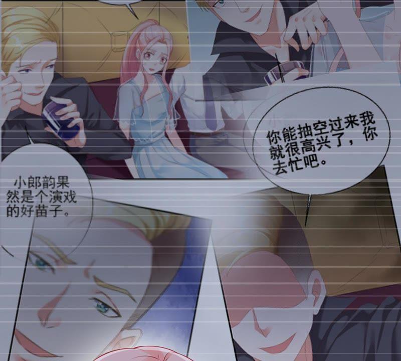 第110话 迫不及待的要动手(1/2)-第111话