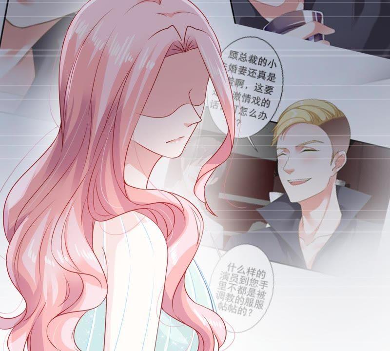 第110话 迫不及待的要动手(1/2)-第111话