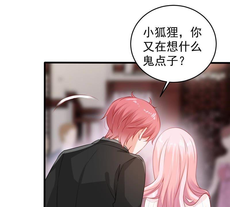 第110话 迫不及待的要动手(1/2)-第111话