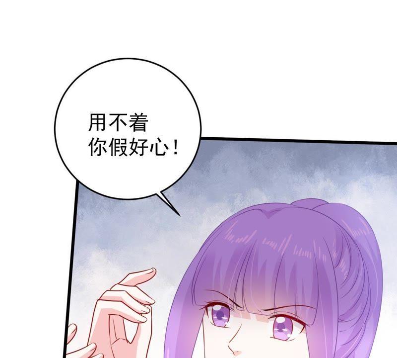 第112话 送你一份大礼(1/2)-第113话