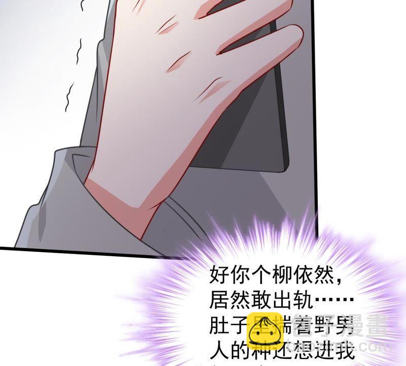 第112话 送你一份大礼(1/2)-第113话