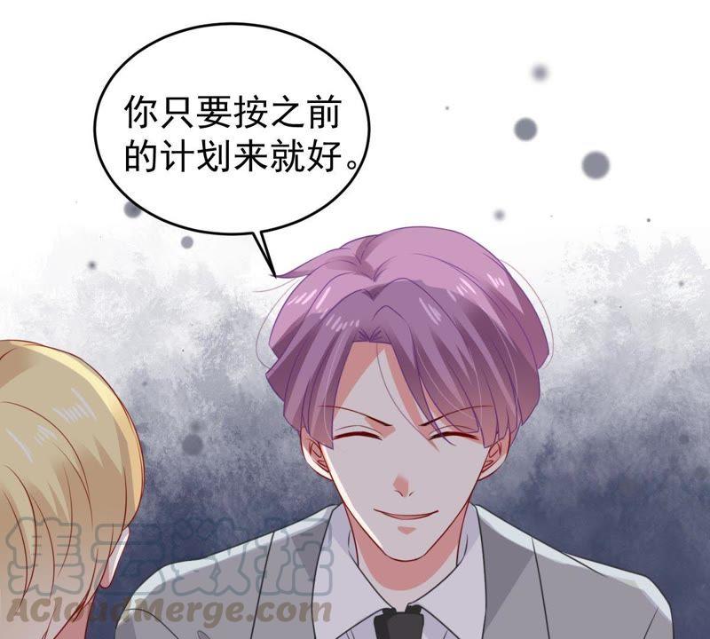 第112话 送你一份大礼(1/2)-第113话