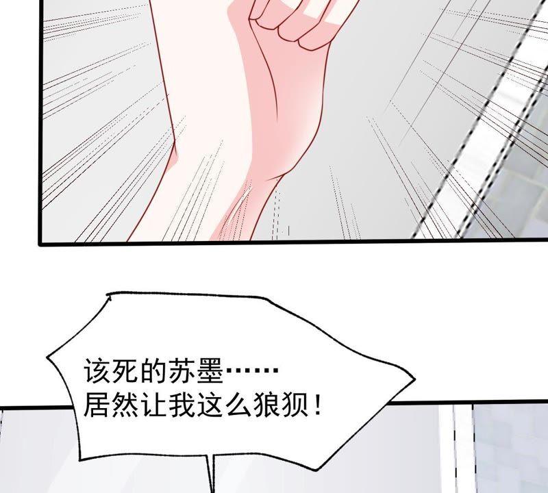 第112话 送你一份大礼(1/2)-第113话