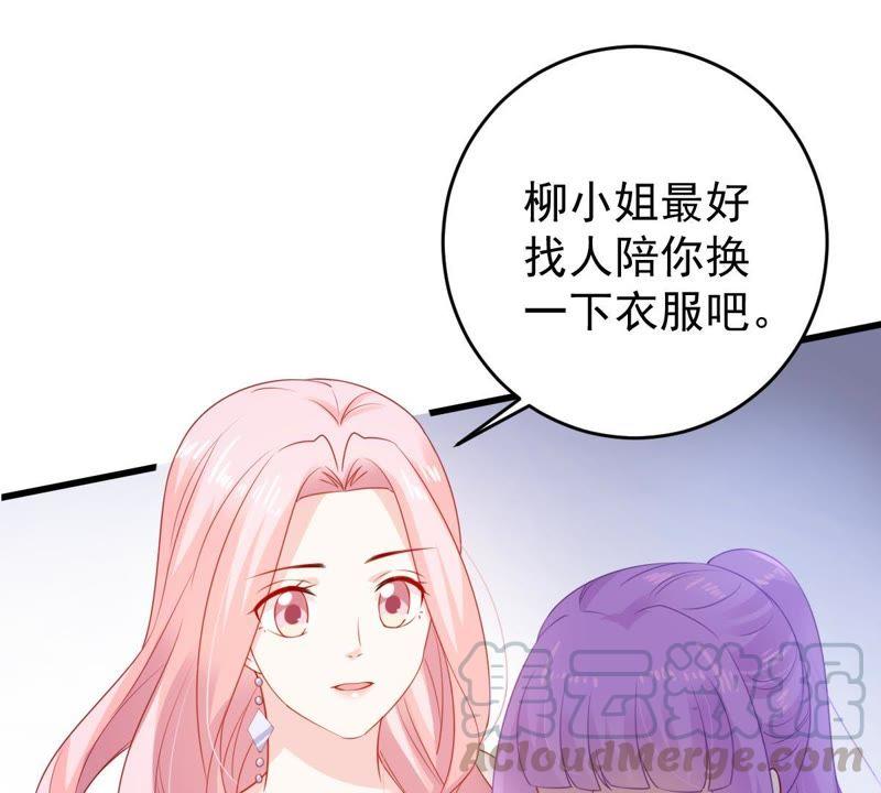 第112话 送你一份大礼(1/2)-第113话