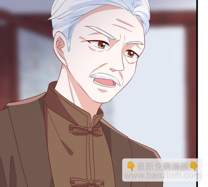 第114话 宴会丑闻(1/2)-第115话