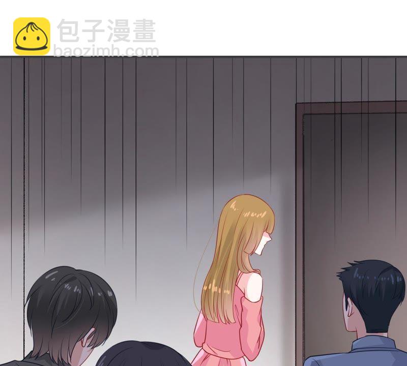 第114话 宴会丑闻(1/2)-第115话
