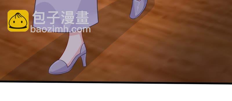 第114话 宴会丑闻(1/2)-第115话