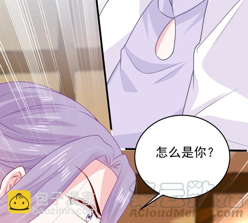 第114话 宴会丑闻(1/2)-第115话