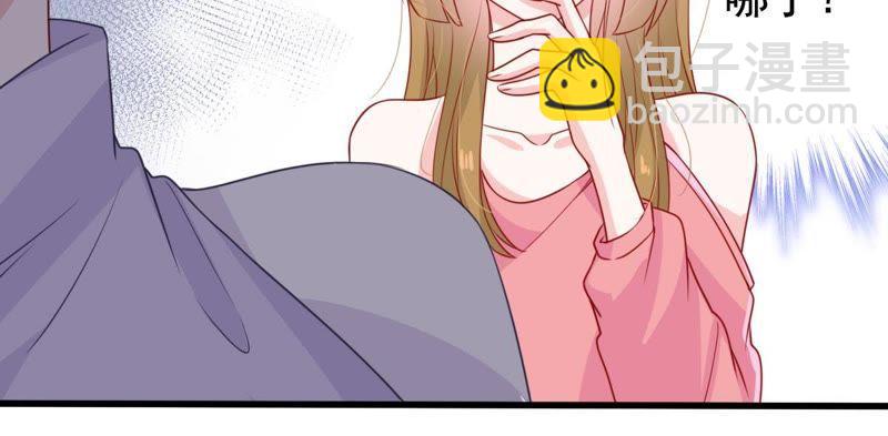第114话 宴会丑闻(1/2)-第115话