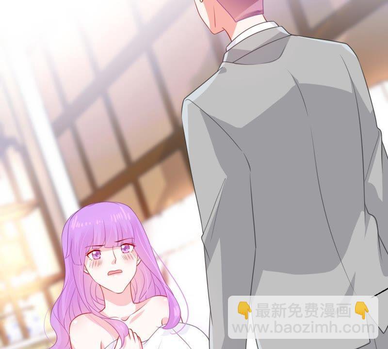 第114话 宴会丑闻(1/2)-第115话