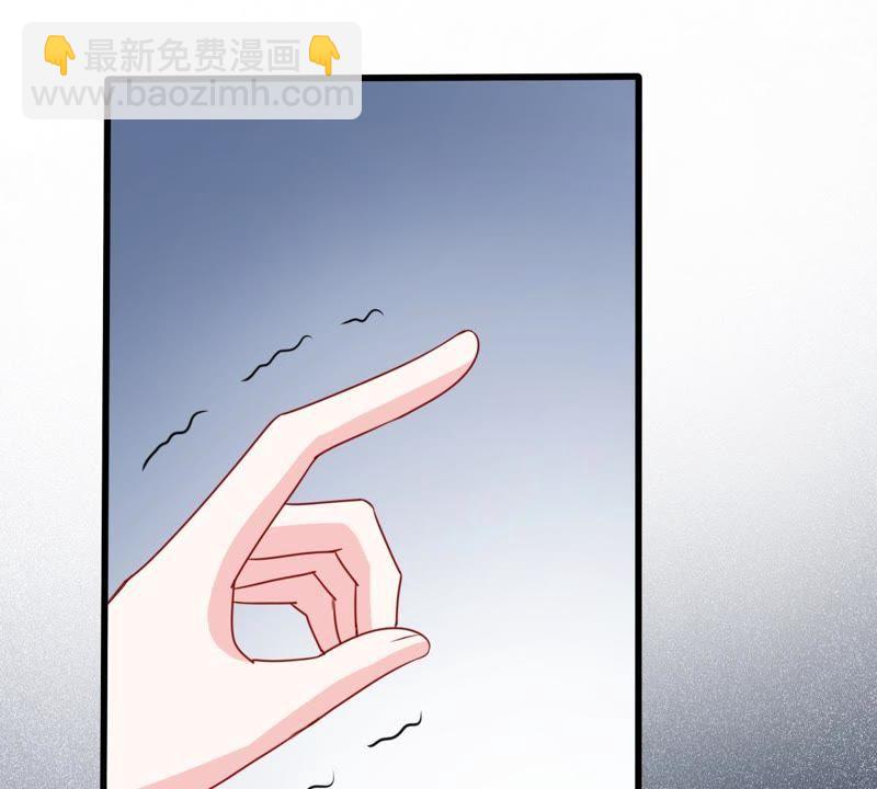 第114话 宴会丑闻(1/2)-第115话