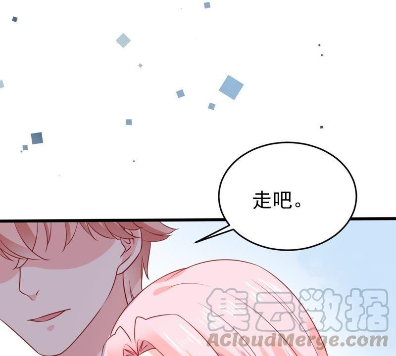 第116话 正面交锋(1/2)-第117话