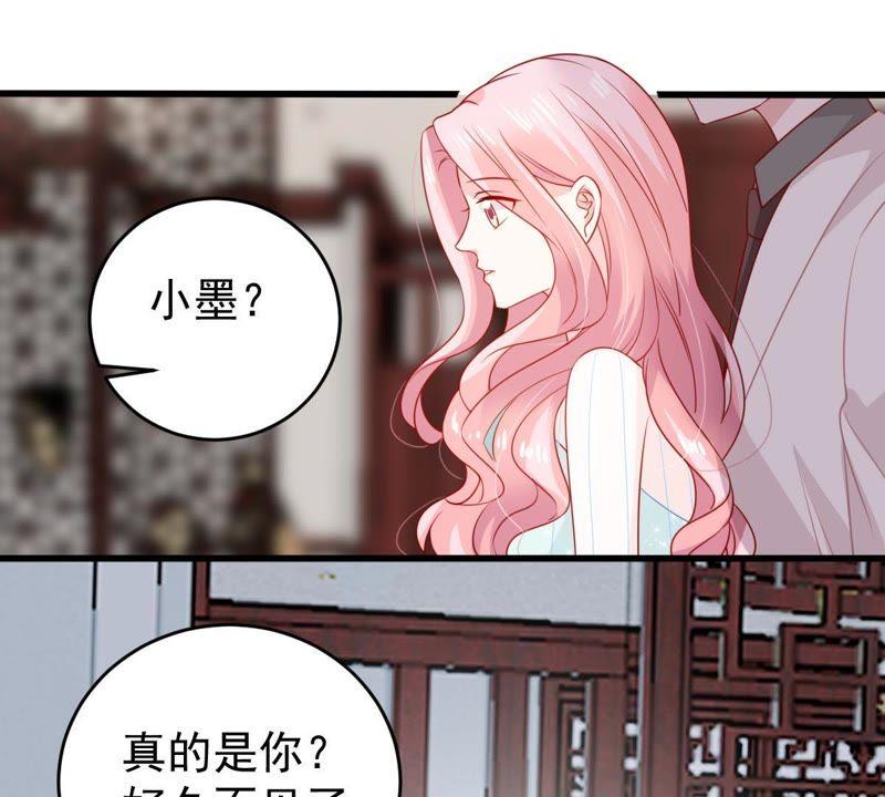 第116话 正面交锋(1/2)-第117话
